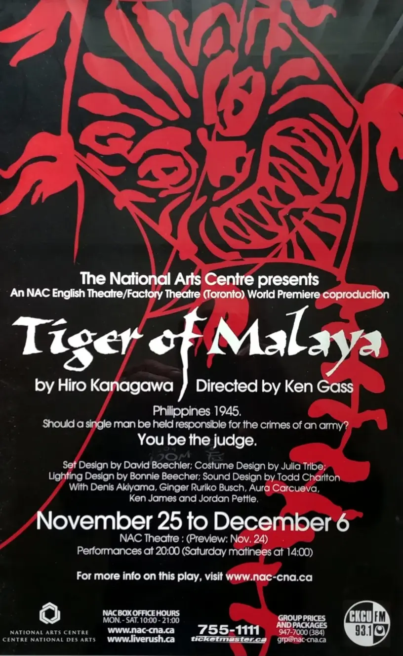 National English Theatre Poster Design