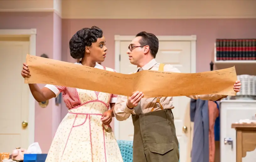 The Fiancée cast 3
