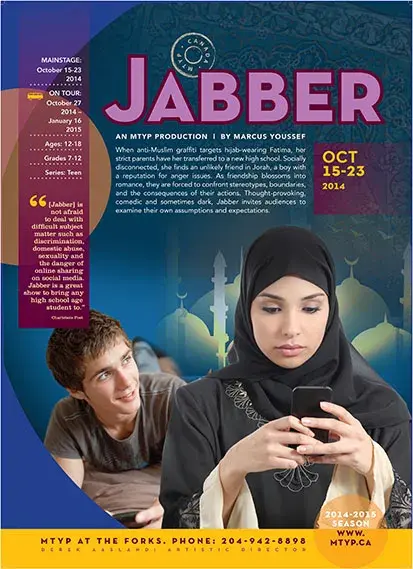 Manitoba Theatre for Young People Poster