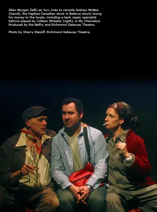 Photo by Sherry Elasoff, Richmond Gateway Theatre